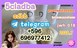 5cladba Research Chemical | Sowa5db Quality & Purity