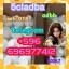 5cl-adb, 5c, 5cl, 5cl-adb-a, 5cladba With Lowest Price And Fast Delivery