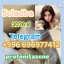 ADBB 5Cladba 5F-adb adbb cannabinoid jwh-018 5CL-ADB-A | tirgo.lv