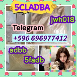 5CLADBA Raw Material 99.8% Purity - Bulk Supplier | Same-Day Shipping Worldwide