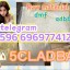 5cladba raw material 5CL - ADB - A precursor raw 5cl