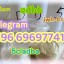 5cladba delivery 5cladb 5f-adb adbb jwh018 5cl-adb-a