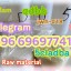For sale - 5CL-ADB-A,5CLADBA,5cladba,5cl,5cladb powder