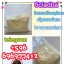 Strongest 5cladba raw material 5CL-ADB-A precursor powder and liquid
