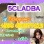 5cl-adb Powder 5cl Adb 5cl 5cladba 5cl Raw Materials cas