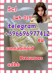 5CLADBA 5cl adba 5cladba