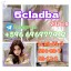 5cladba 5cl yellow powder 5cladba from best supplier