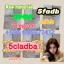 Home 5CLADBA Precursor & Raw Material | 99% Lab Grade