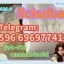 5cl-adb 5cladba 5cl-adb- Quick home deliv35