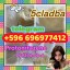 5cladba raw material 5CL-ADB-A precursor raw 5cladba 5f adb 4fadb