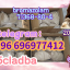 5cladba 5CLADBA 5CL 5CL-adb-a 4fadb