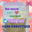 5cladba raw material 5CL-ADB-A precursor raw 5cladba 5f adb | Oglasi