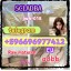 5cladba 5CLADBA 5CL 5CL-adb-a 4fadb