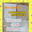 5cladba raw material 5CL-ADB-A precursor raw 5cladba 5f adb 4fadb