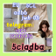 5cl-adba raw materials DMF