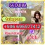 5CLADBA 5cl adba 5cladba | Claire Global