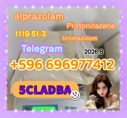 Home 5CLADBA Precursor & Raw Material | 99% Lab Grade
