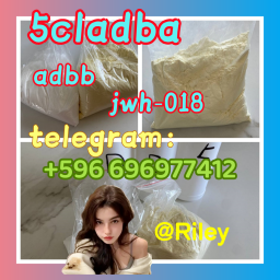 5cladba synthetic method
