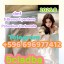 5cladba delivery 5cladb 5f-adb adbb jwh018 5cl-adb-a