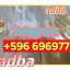 Raw material 5cladba best cannabinoid 5cladba precursor