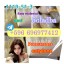 5cladba adbb JWH-018 - Professional Business Products Or Services