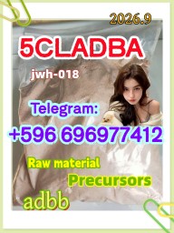 5CL-ADBA IN STOCK NOW - ORDER BY 3PM SHIPS TODAY - 99.9% VERIFIED