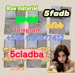 Home 5CLADBA Precursor & Raw Material | 99% Lab Grade