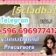 Predám supply 5CL-ADB-A 5CLADBA strong adbb，2fdck