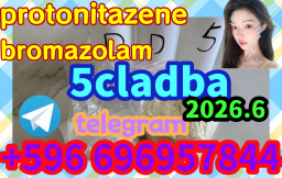 Good Service ADBB，5cl，5cl-adb，5cl-adba，5cladbb