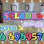 5cladba yellow white owder adbb 4fadb