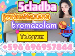 Good Service ADBB，5cl，5cl-adb，5cl-adba，5cladbb