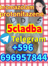 CAS 1119 - 51 - 3