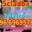 5-c-l-a-d-b-a 5-c-l-a-d-b-b good price 4fadb