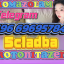 CAS 584087    K2CO3     CAS 68-12-2 DMF     CAS 1119-51-3