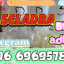 Good Service ADBB，5cl，5cl-adb，5cl-adba，5cladbb