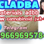 CAS 1119 - 51 - 3