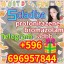 5cladba yellow white owder adbb 4fadb