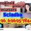 5CL-ADB supplier 5cladba 5cladb