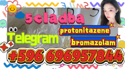 Good Service ADBB，5cl，5cl-adb，5cl-adba，5cladbb