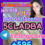5cl-adb Powder 5cl Adb 5cl 5cladba 5cl Raw Materials cas 137