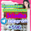 5cl-adb Powder 5cl Adb 5cl 5cladba 5cl Raw Materials cas 137