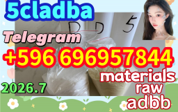 Good Service ADBB，5cl，5cl-adb，5cl-adba，5cladbb