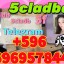 CAS 1119 - 51 - 3