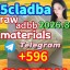 CAS 1119 - 51 - 3