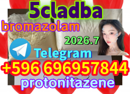 Good Service ADBB，5cl，5cl-adb，5cl-adba，5cladbb