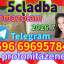 Good Service ADBB，5cl，5cl-adb，5cl-adba，5cladbb
