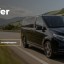 STransfer — індивідуальні трансфери по Україні, Європі та Молдові