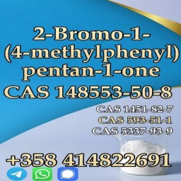 CAS 148553-50-8 Pregabalin high quality good price
