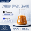 CAS 28578-16-7 and CAS 5449-12-7 Chemical Information, Specifications and Supplier Details 1