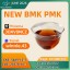 PMK Oil 28578-16-7 Stock Supply | Stable Inventory and Professional Service 0 PMK Oil 28578-16-7 Stock Supply | Stable Inventory and Professional Service 0